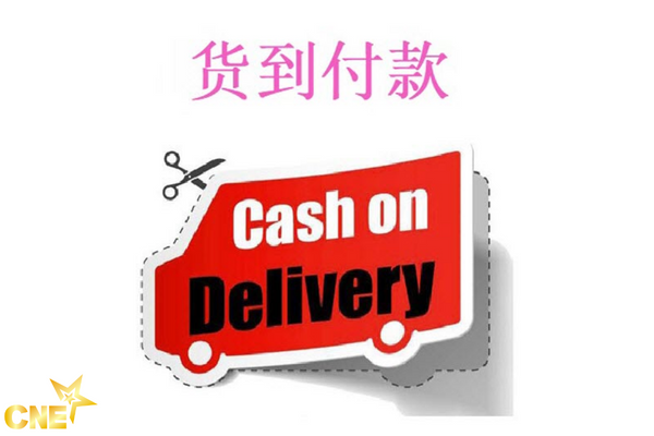 Cách order Taobao thanh toán khi nhận hàng