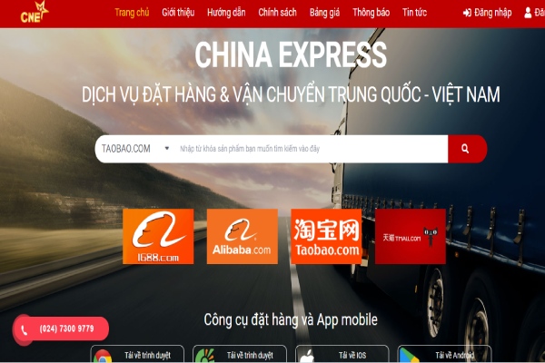China Express (CNE)