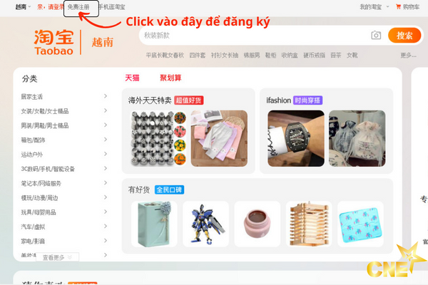 Lỗi không đăng ký được tài khoản Taobao