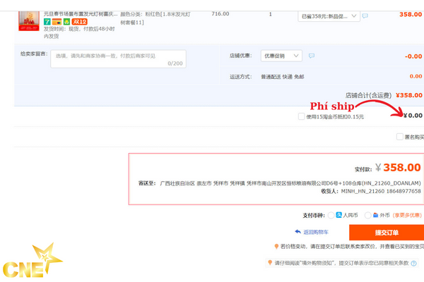 Phí ship nội địa Trung Quốc trên Taobao