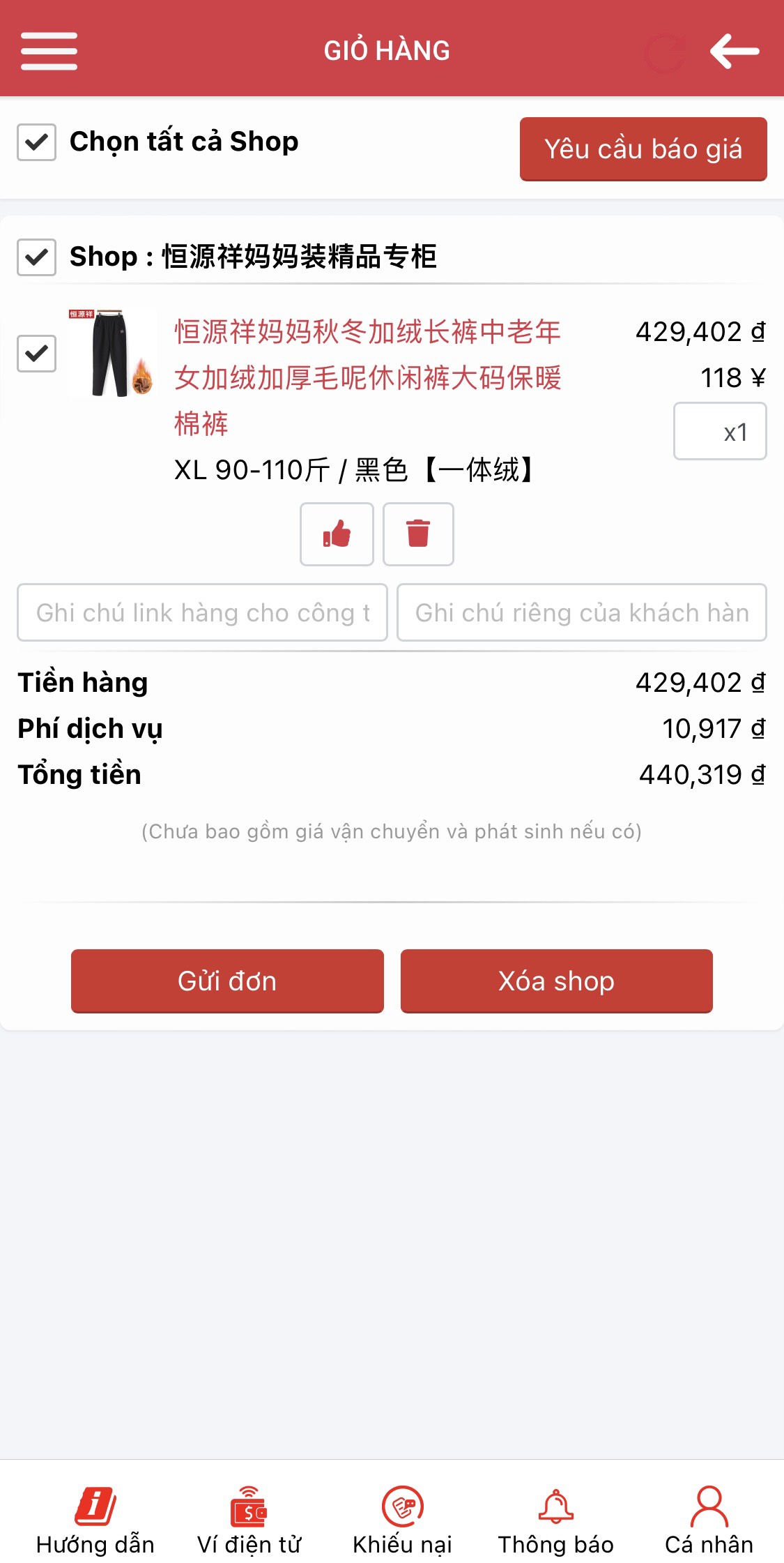 Cách mua hàng trên taobao bằng điện thoại 9